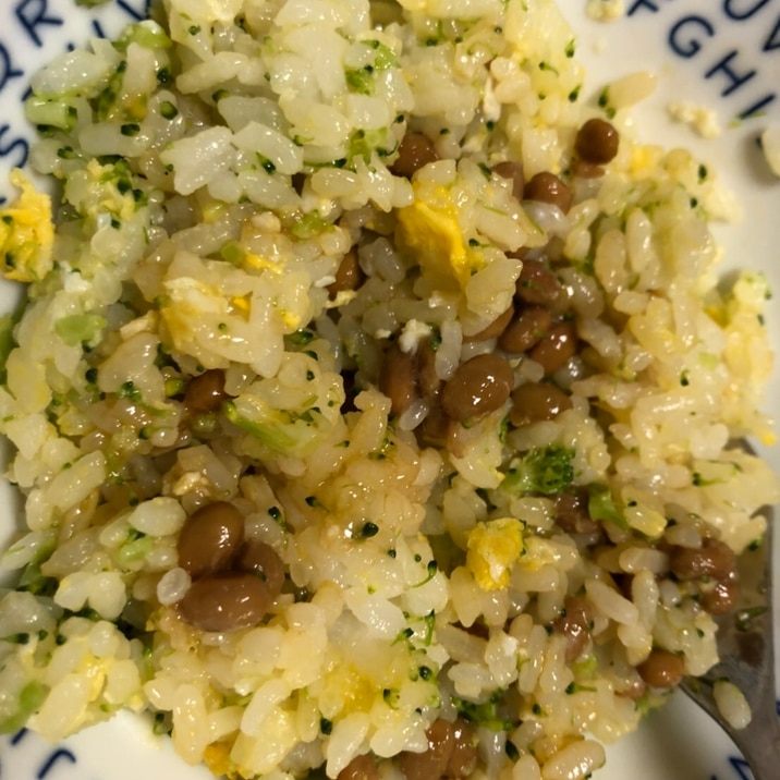 【幼児食】ブロッコリーと納豆のチャーハン